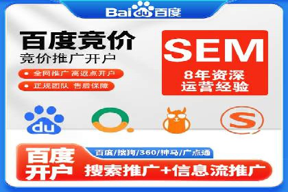 案例分析：信息流平台在教育培训领域的应用