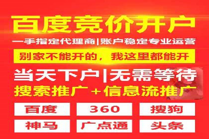 信息流营销新趋势：朋友圈案例分析